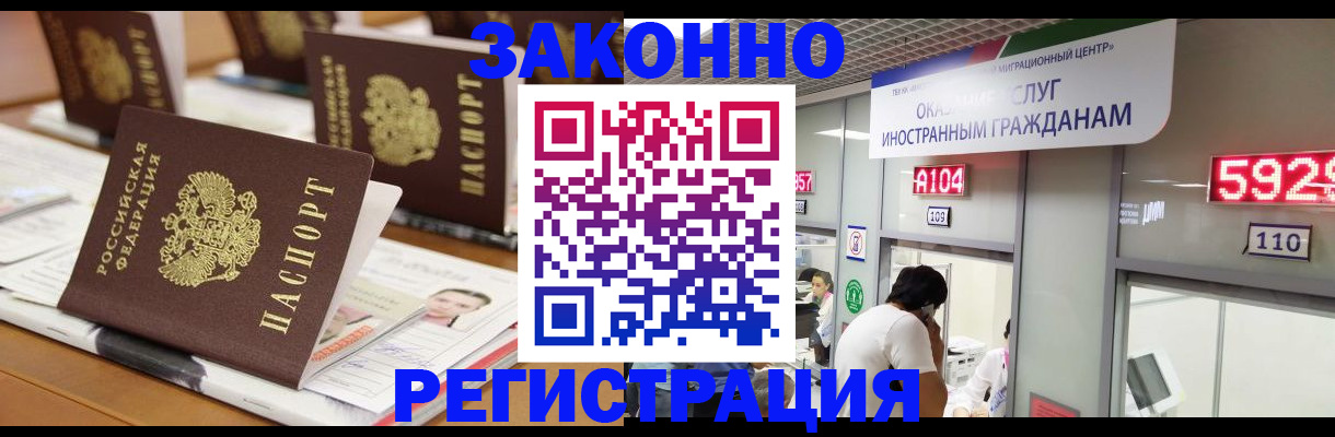 форма 3 в Можге